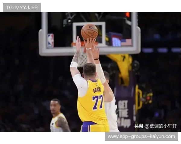 东契奇后撤步三分再度压哨命中：一场关于信任与坚持的软文