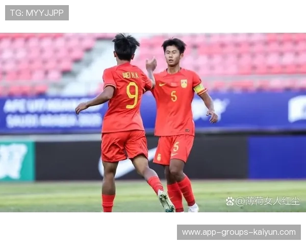 亚洲杯最新分档公布！国足晋级难度增加