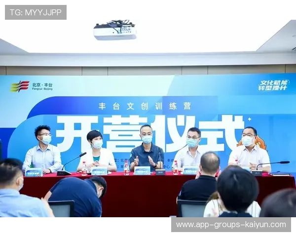 俱乐部开启线上训练营服务全球学员